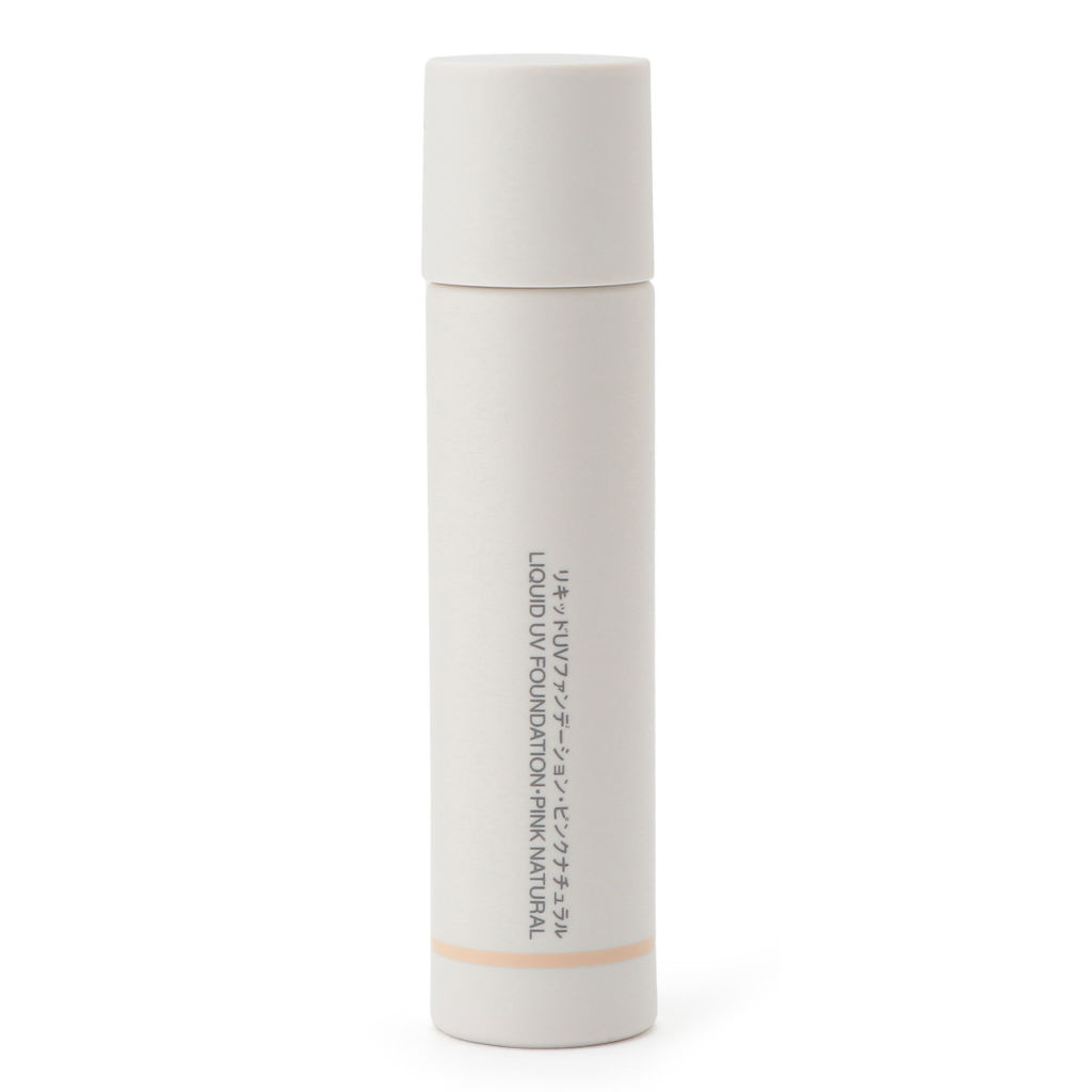 ピンクナチュラル