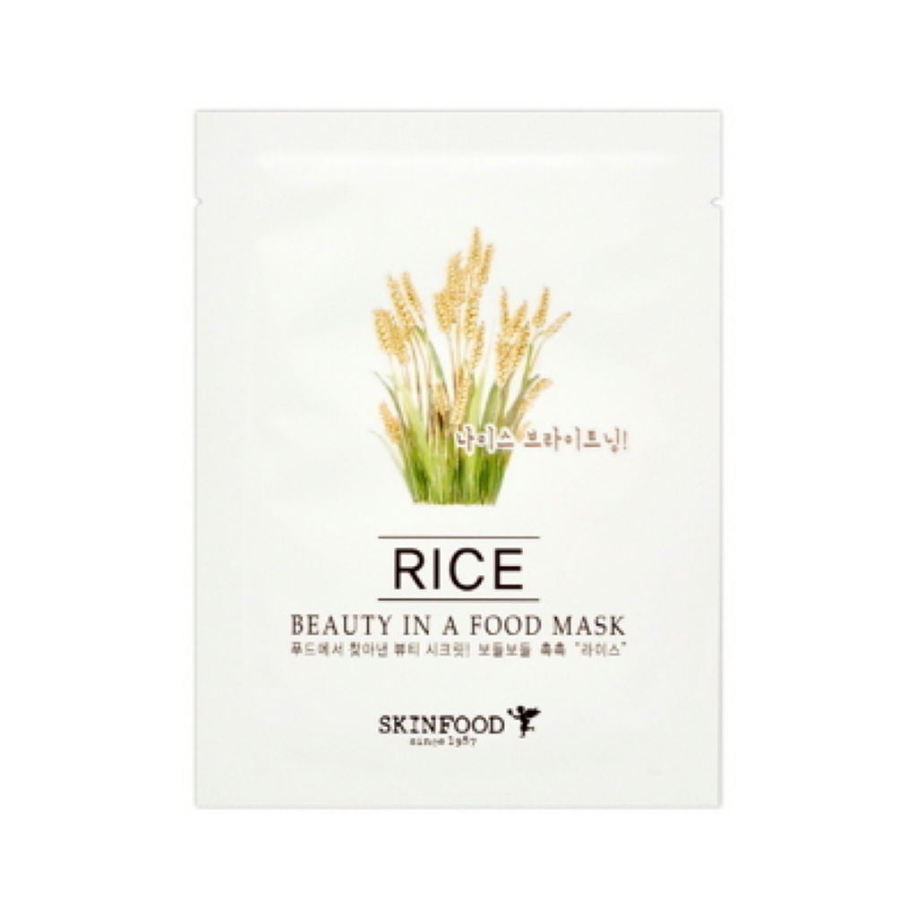 ビューティーインアフードマスクシート ライス