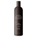 john masters organics H&Hリペアコンディショナー N