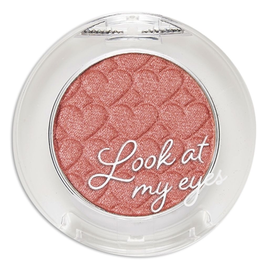 ルックアット マイアイズ PK013 ベリーピンク