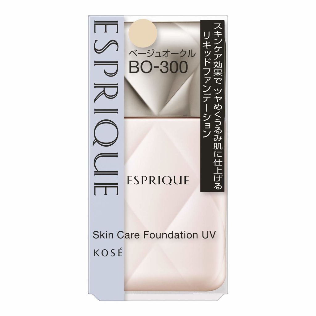 BO-300 ベージュオークル 