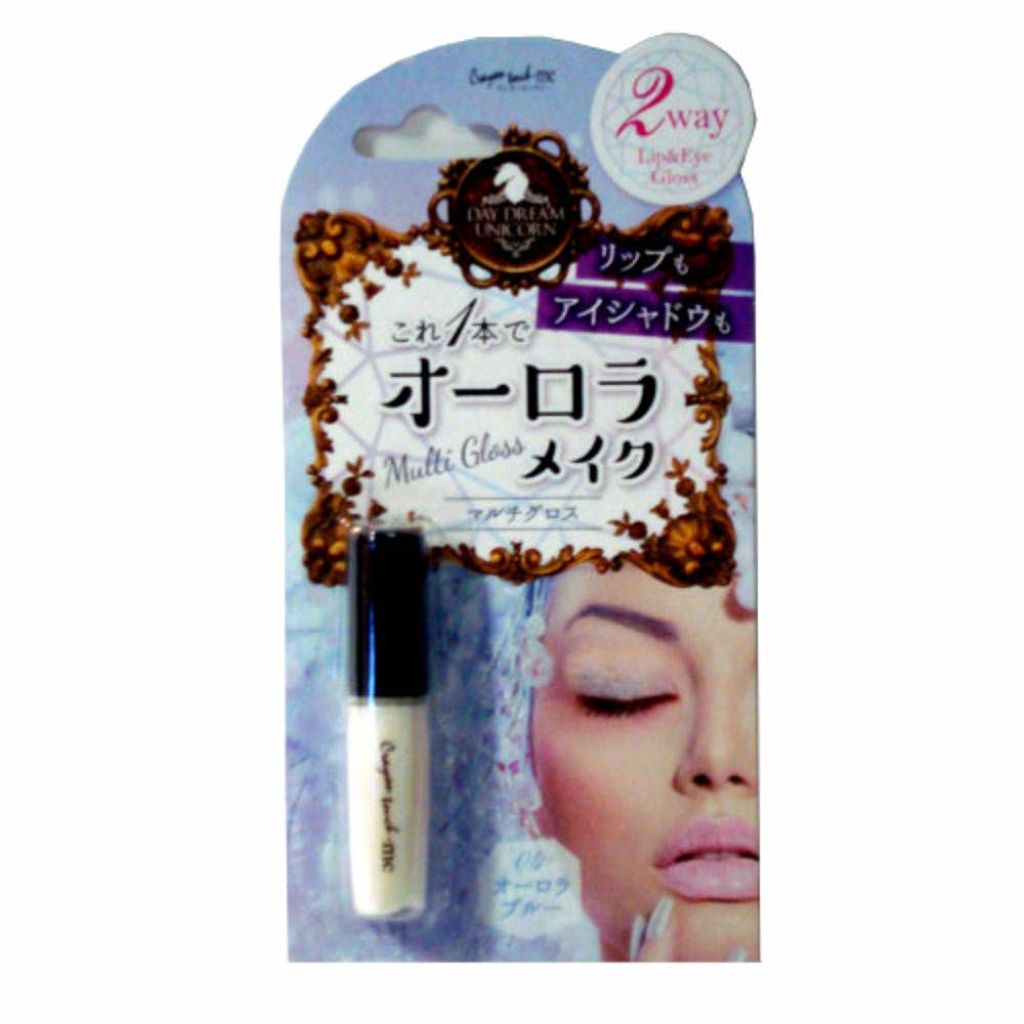 TMMG1804オーロラブルー