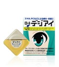 ロート製薬ロート デジアイ(医薬品)