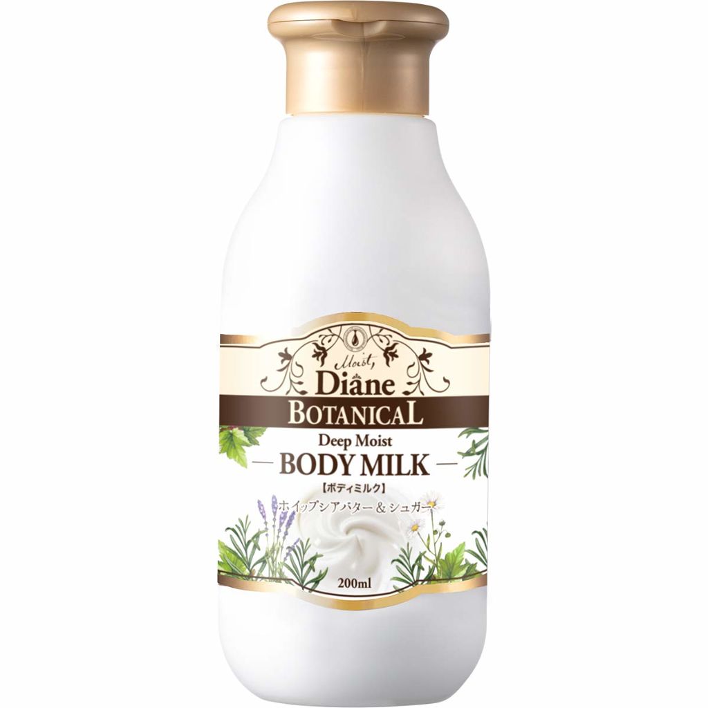 ハニーオランジュの香り/ボディミルク 200mL