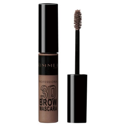 003 アッシュブラウン