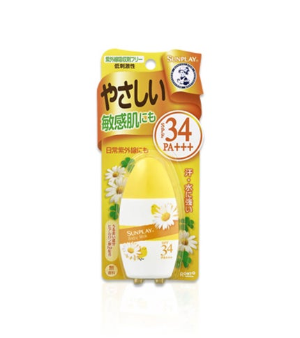 メンソレータム サンプレイベビーミルク