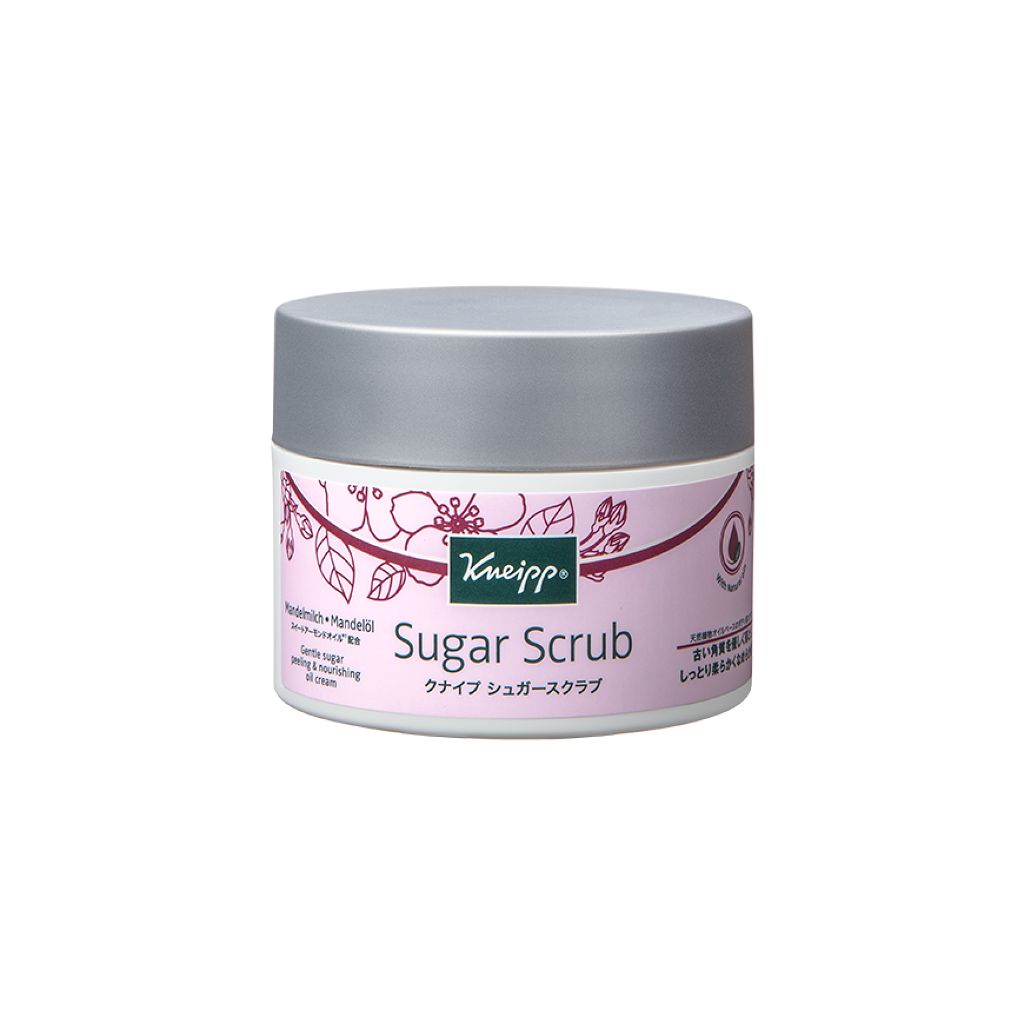 スイートアーモンド 200ml【旧】