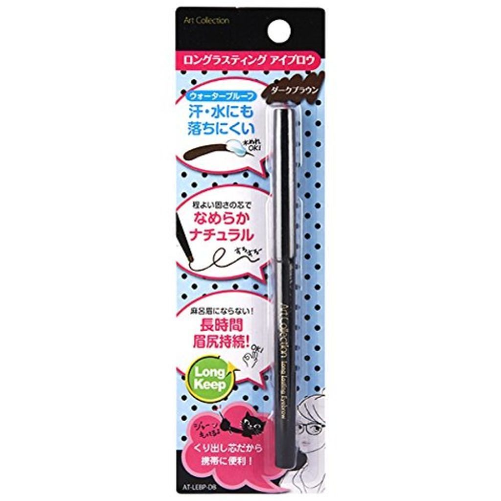 AT ロングラスティング アイブロウ ダークブラウン