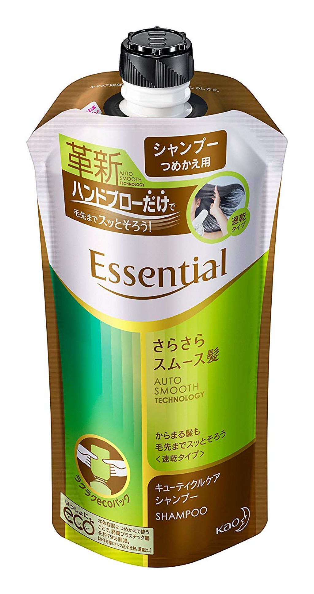 シャンプー つめかえ用