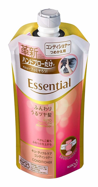 コンディショナーつめかえ用 340ml