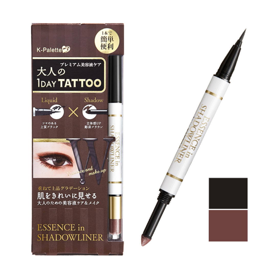 01 ブラック×ブラウン