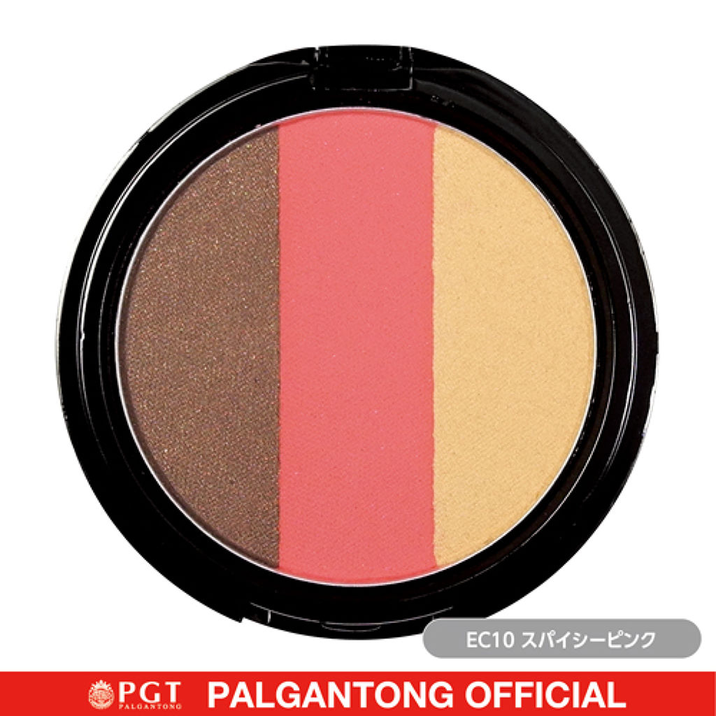 エッジィカラーズ EC10 スパイシーピンク