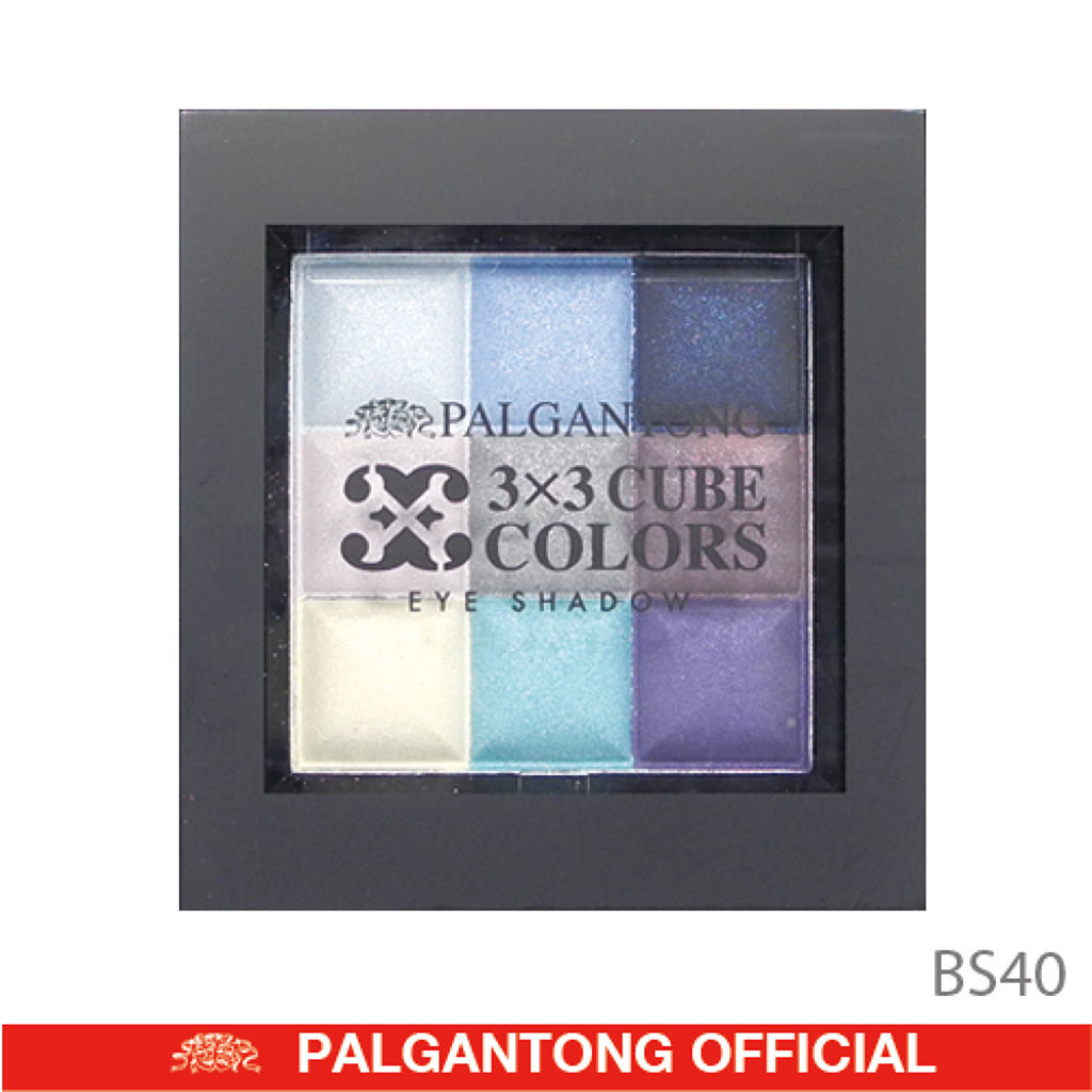 スリーバイスリー・キューブカラーズ BS40ブルー＆シルバー