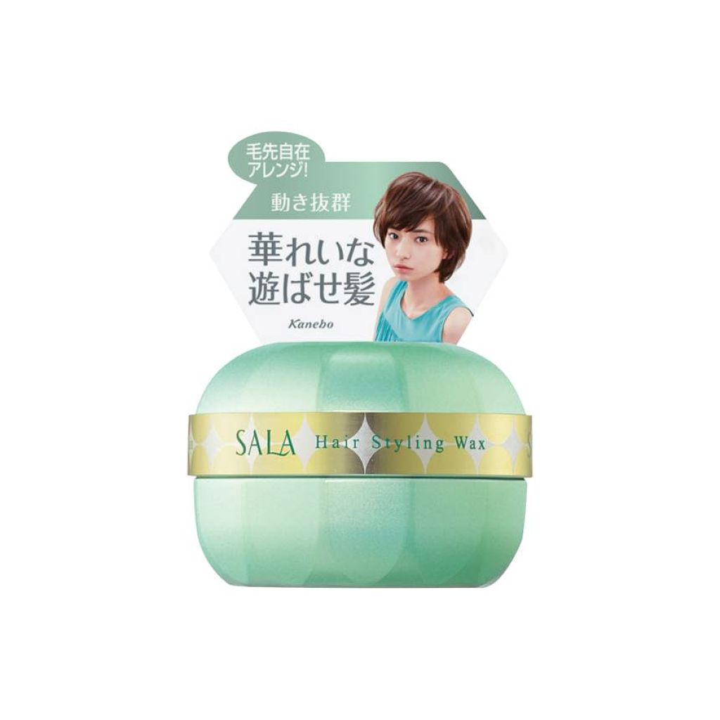 ムービングアレンジワックス 90g