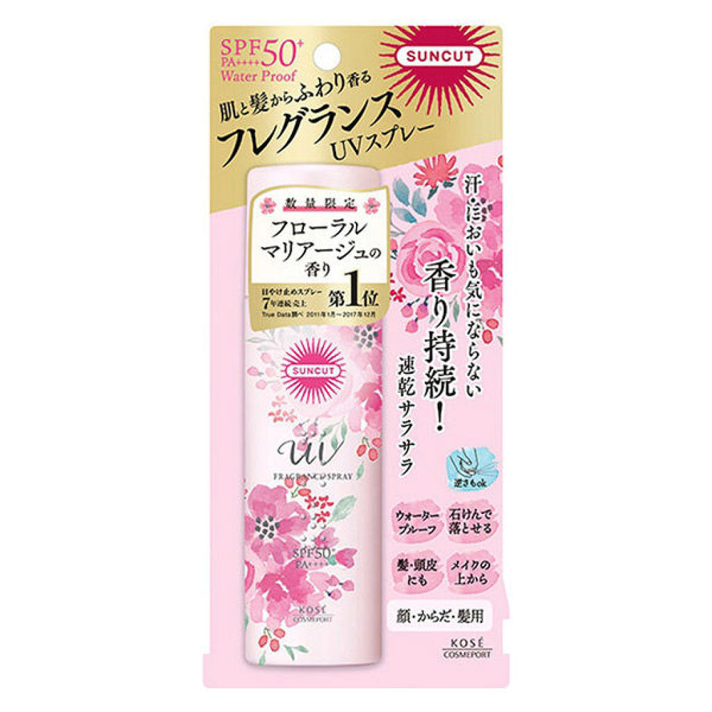 フローラルマリアージュの香り