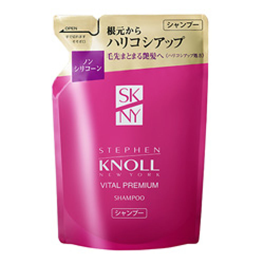 バイタルプレミアム シャンプー 400ml