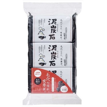 泥炭石 洗顔石鹸 110g×3個セット