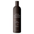 john masters organics H&Hリペアコンディショナー N