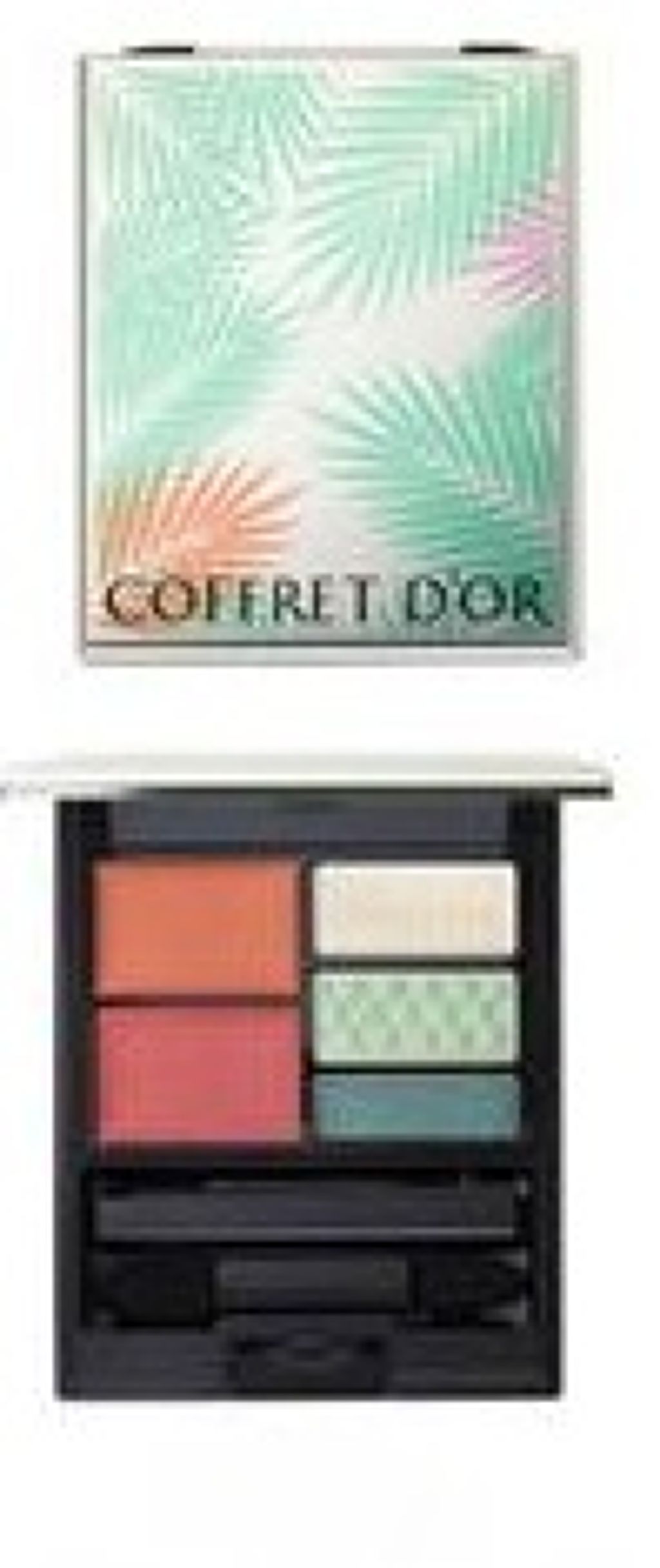 ビューティサマーパレット 05 ライムグリーン