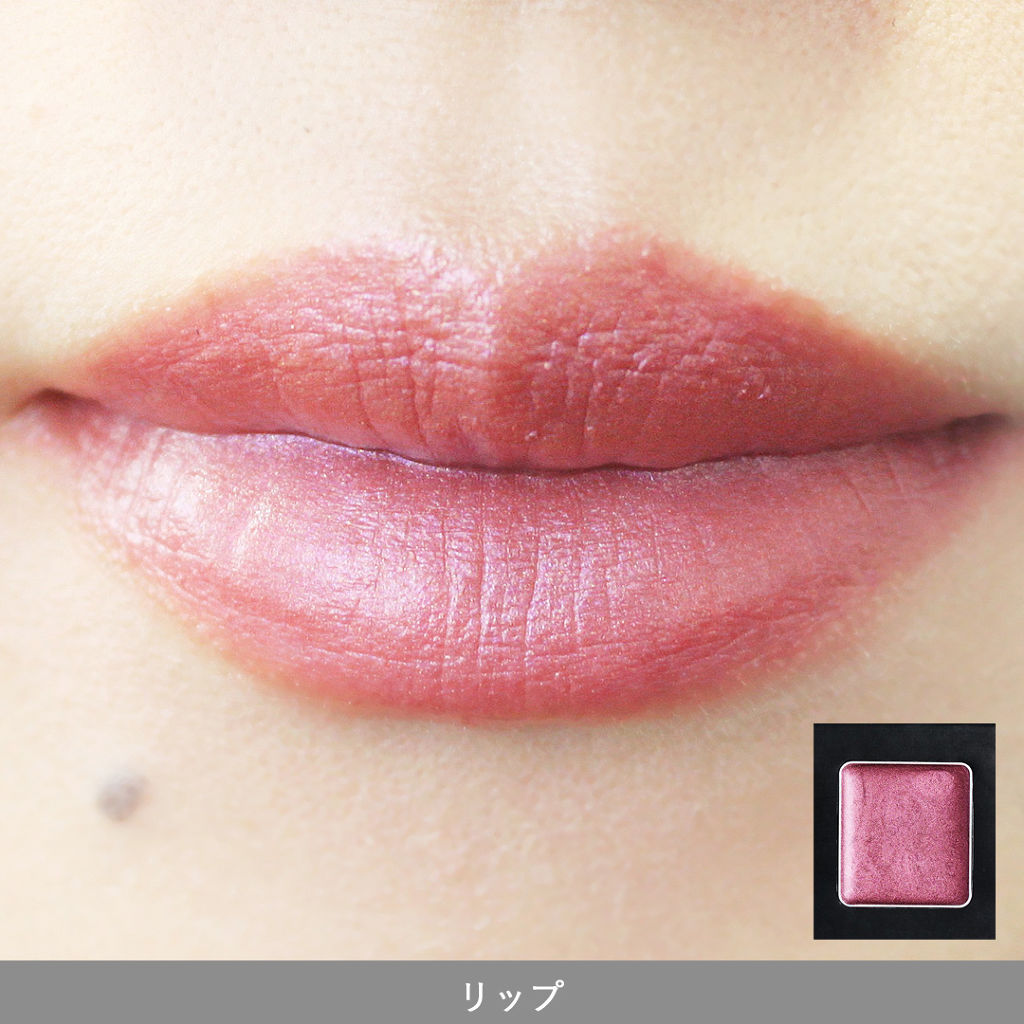 ジアルティメットパレットフォーファナティクス 04.クリームチーク&リップ