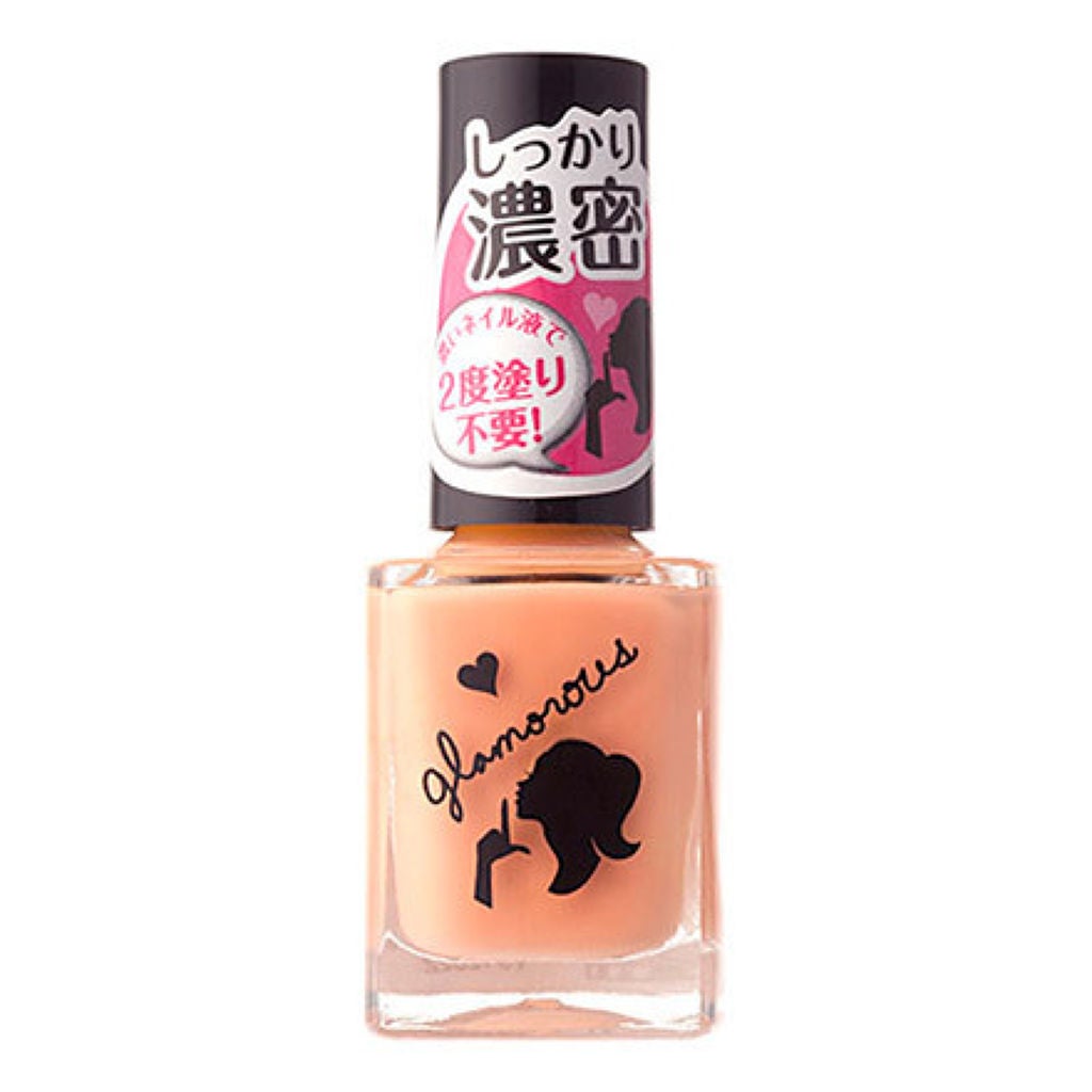 AT濃密グラマラスネイルエナメル 14 ミルキーオレンジ