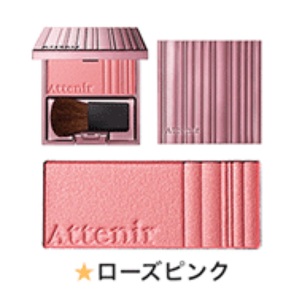 シマリングチーク 71ローズピンク