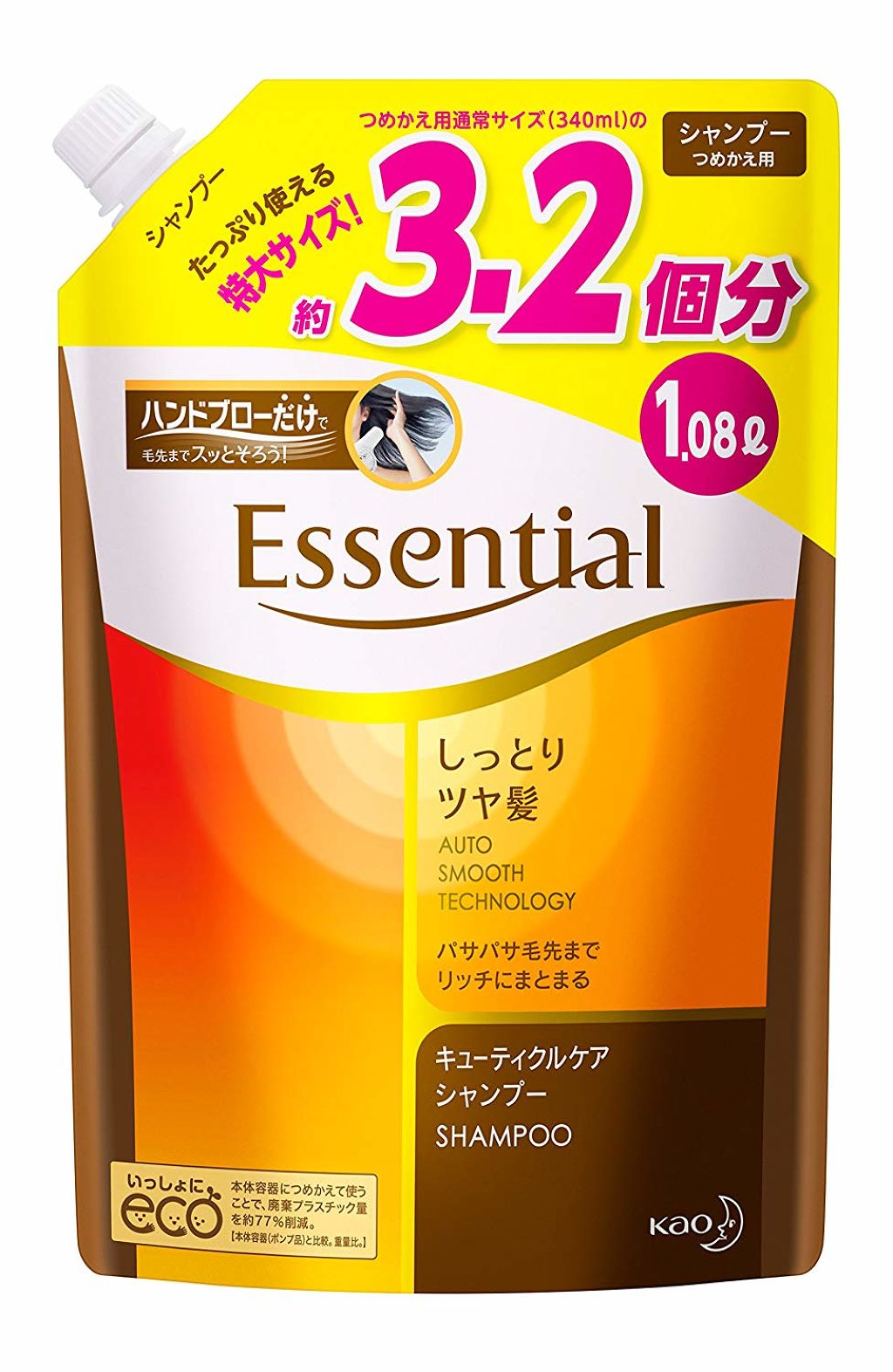 シャンプー つめかえ用 1080ml