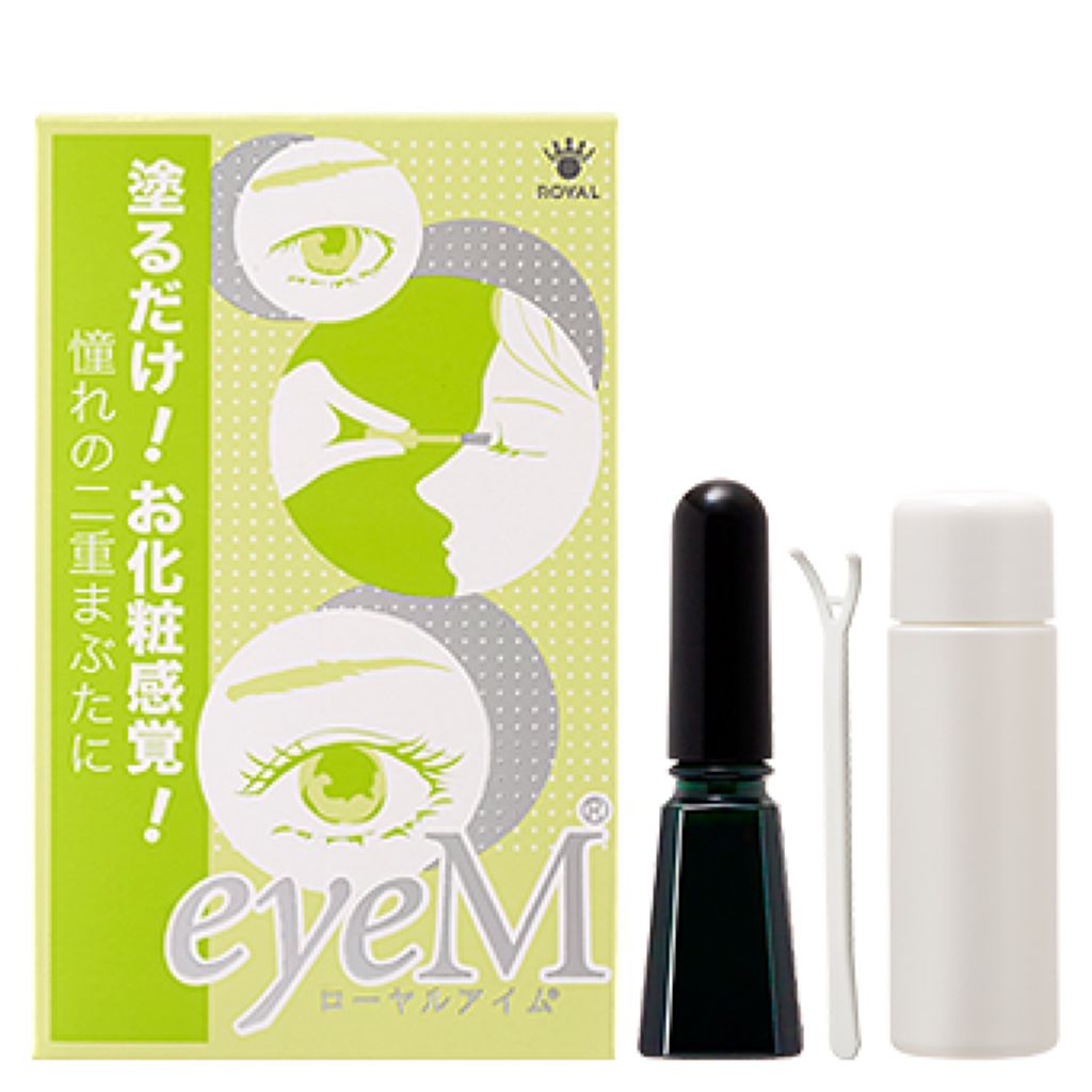 ローヤルアイム 4580164050012