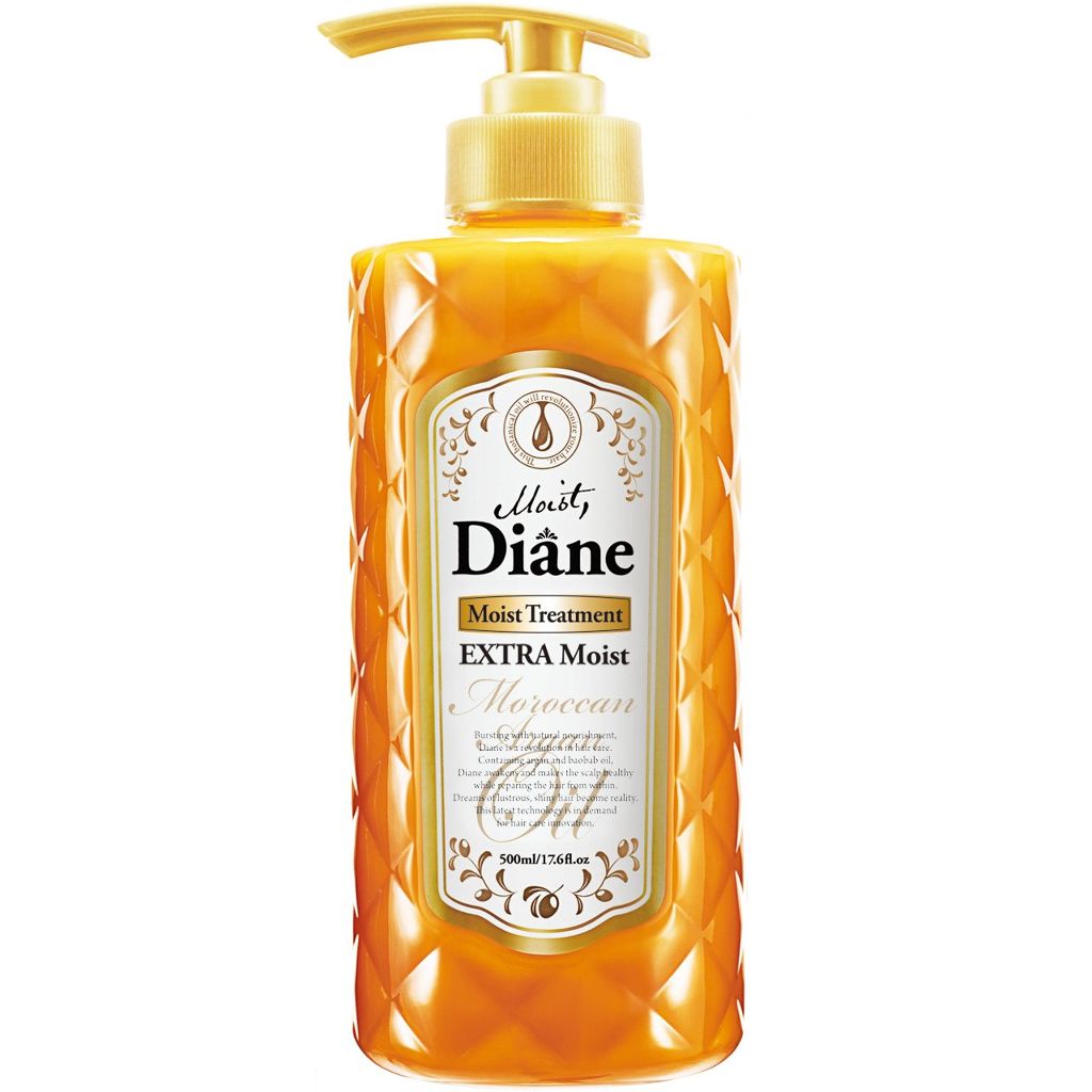 エクストラモイスト オイル シャンプー／トリートメント トリートメント500ml