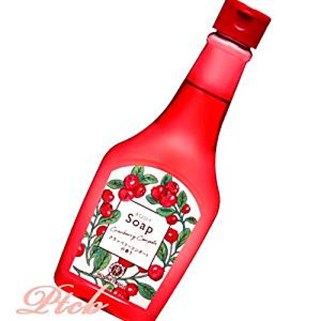 クランベリーコンポートの香り