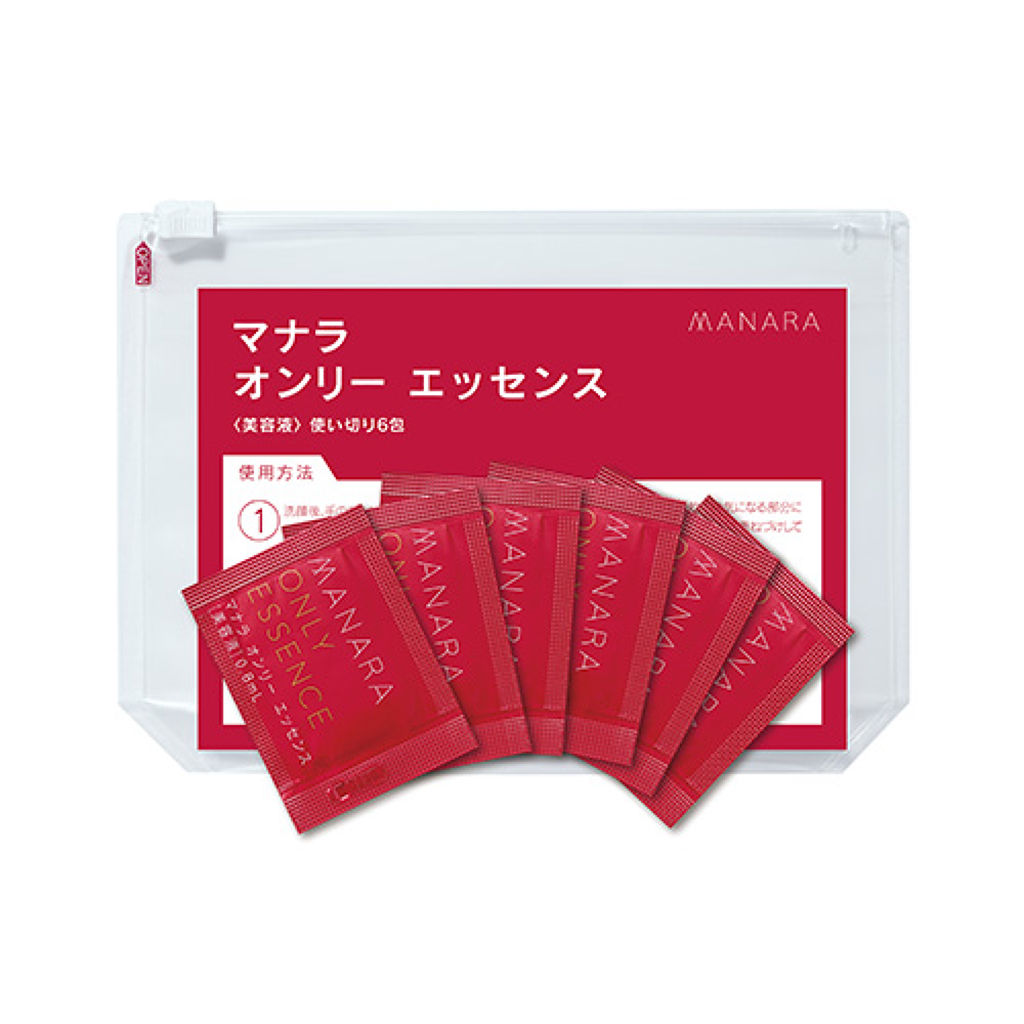 マナラ オンリーエッセンス オンリーエッセンス | [公式]マナラ化粧品
