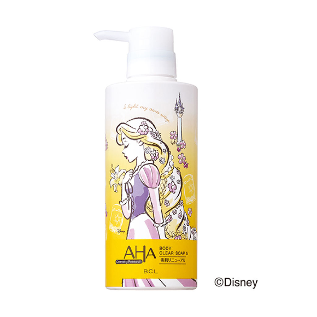 ボディクリアソープ(なめらか角質クリア) 限定デザイン