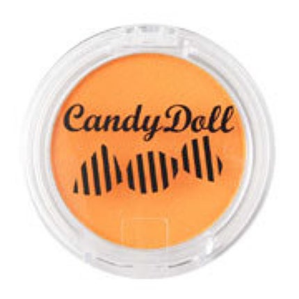 キャロットオレンジ