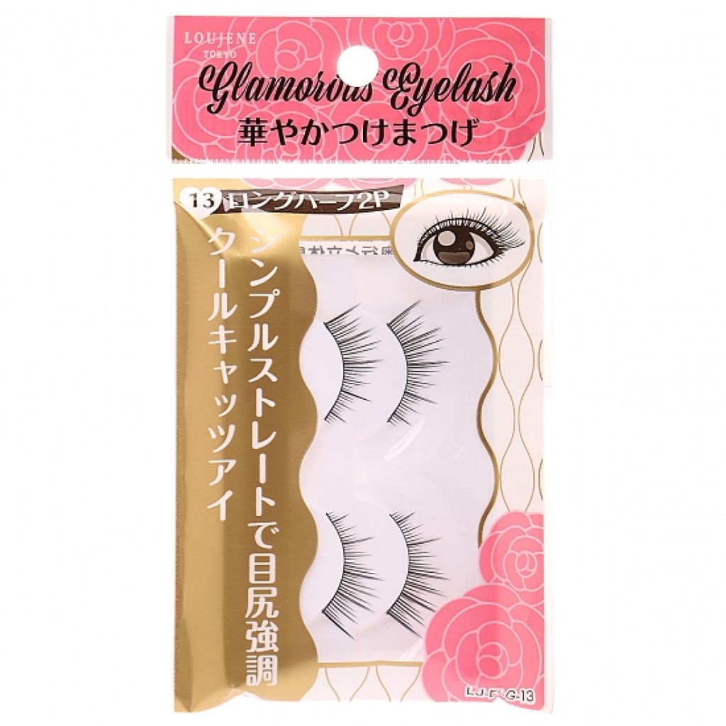 LJ 華やかつけまつげ 13 ロングハーフ2P