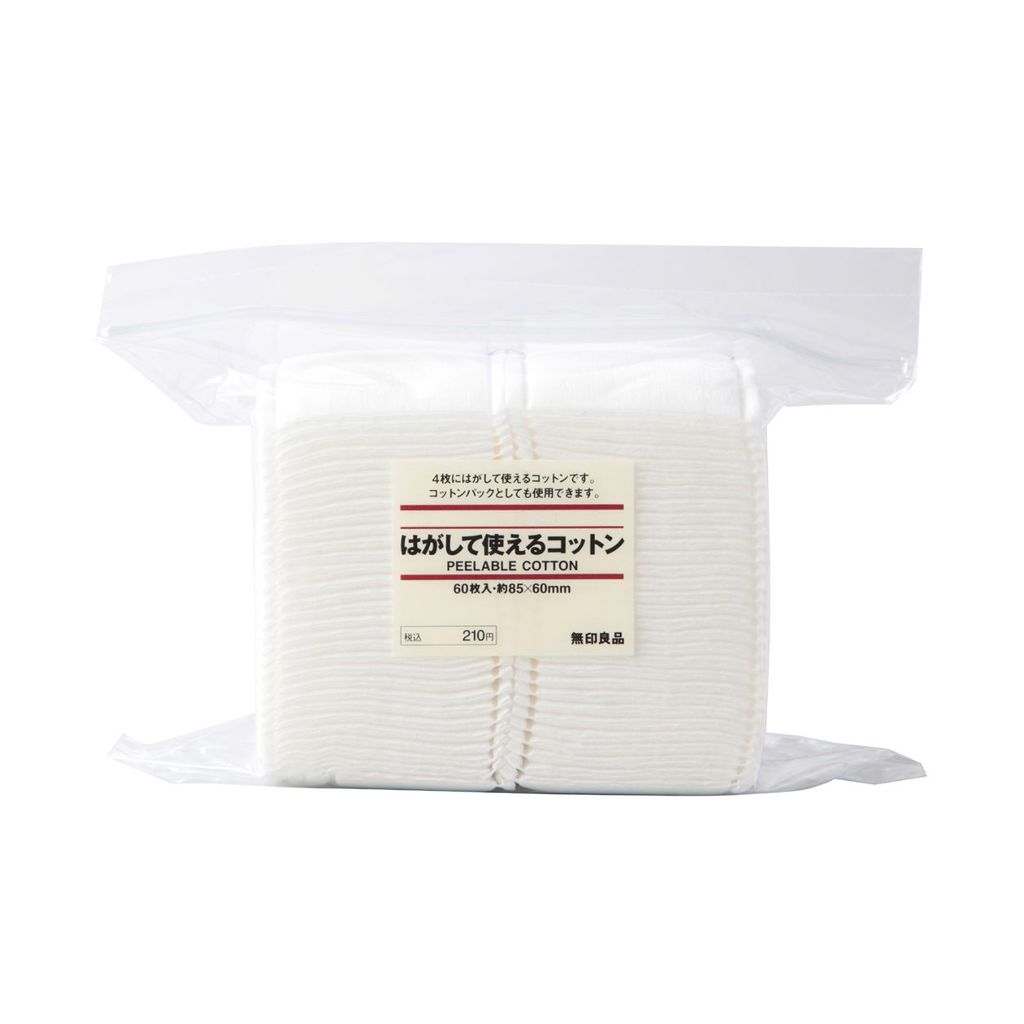 試してみた】無印良品 はがして使えるコットンのリアルな口コミ
