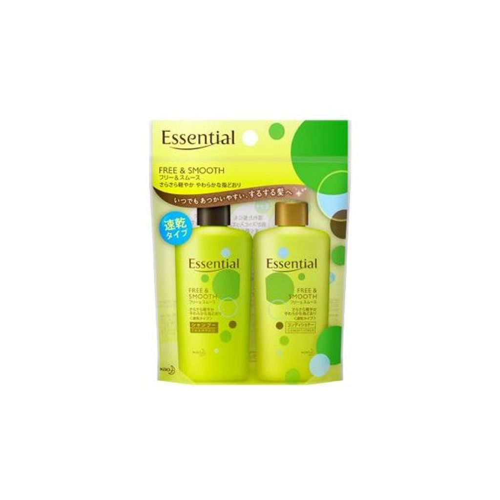 フリー&スムース シャンプー/コンディショナー ミニセット