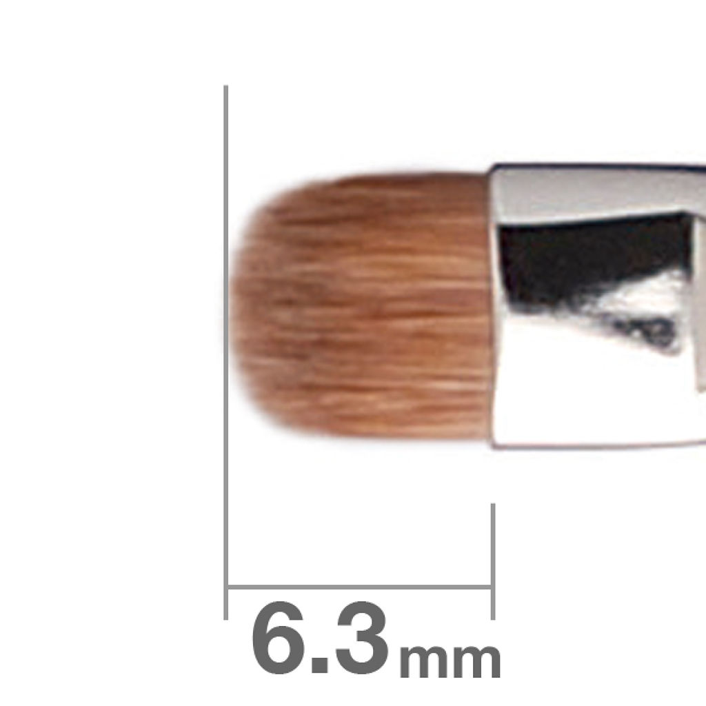 試してみた】白鳳堂 B005 アイシャドウ 丸平のリアルな口コミ