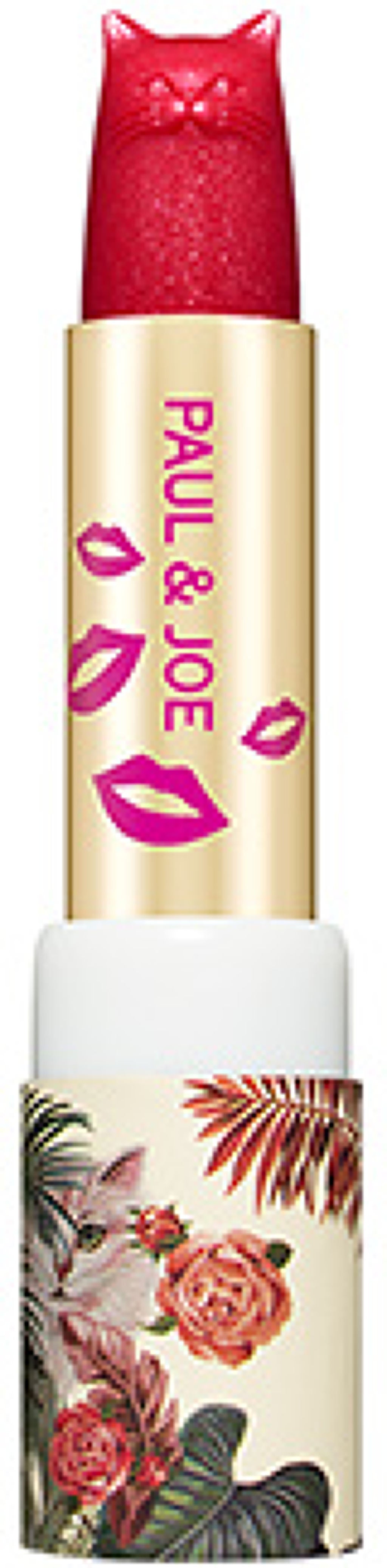 リップスティック リミテッド Disco Inferno