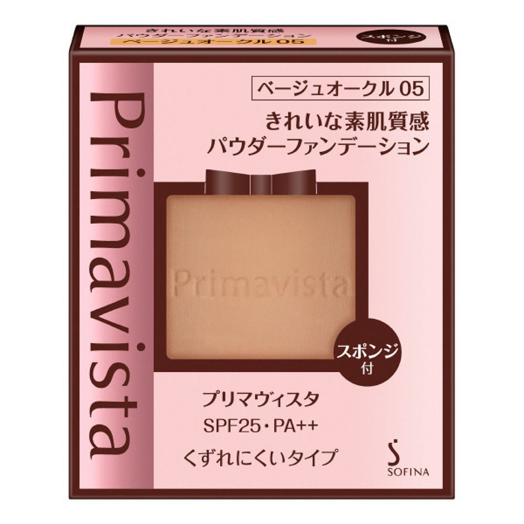 ベージュオークル05 プリマヴィスタ  SPF25 PA++(9g)2個