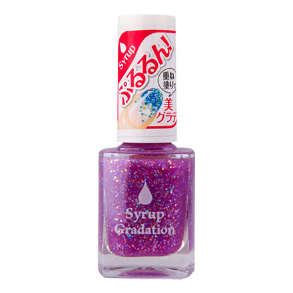 ATシロップグラデーションネイル 04 ブルーベリーラメ
