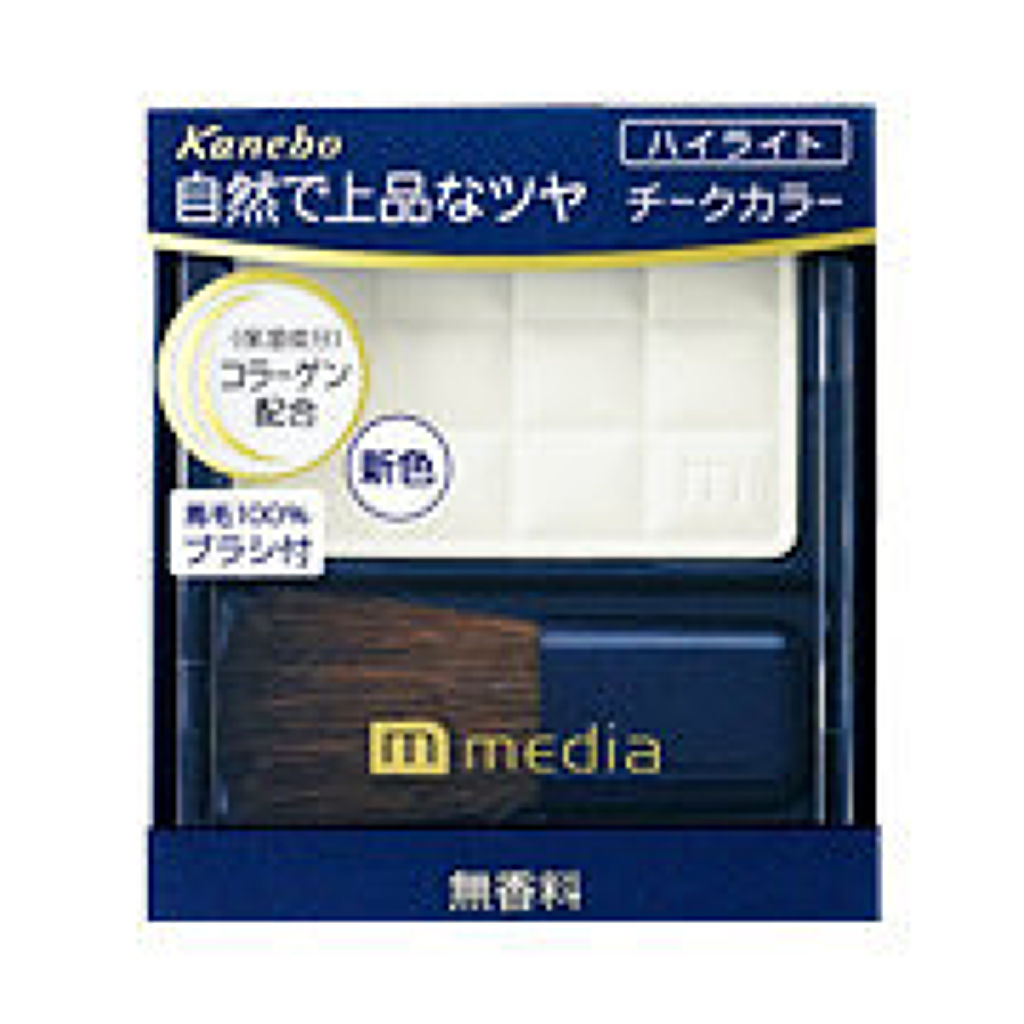 チークカラーA WT-1