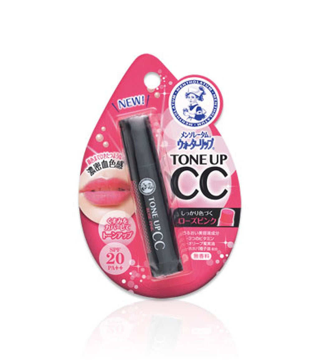 ウォーターリップ トーンアップCC ローズピンク