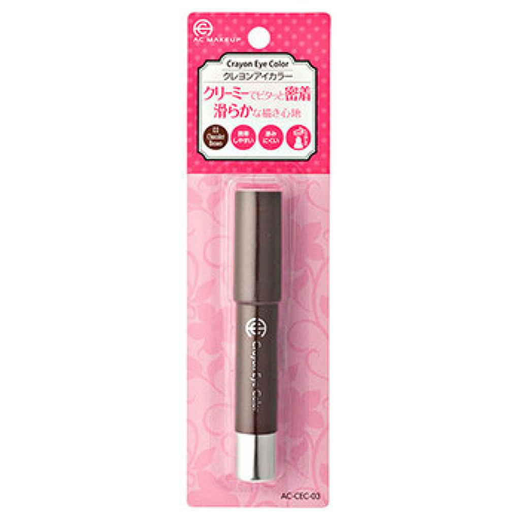 03 ショコラブラウン