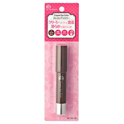 03 ショコラブラウン