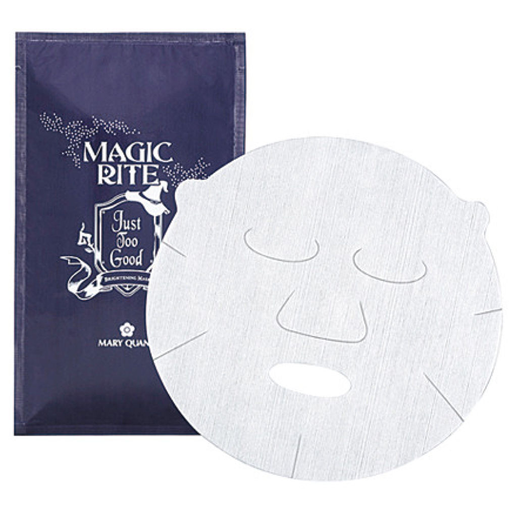 MARY QUANT マジックライト ジャスト トゥ グッド