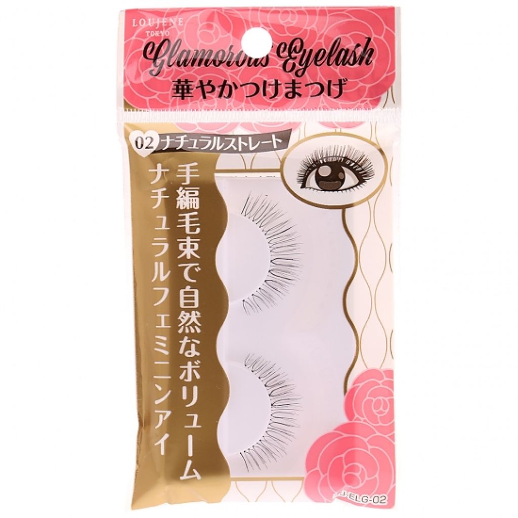 LJ 華やかつけまつげ 02 ナチュラルストレート