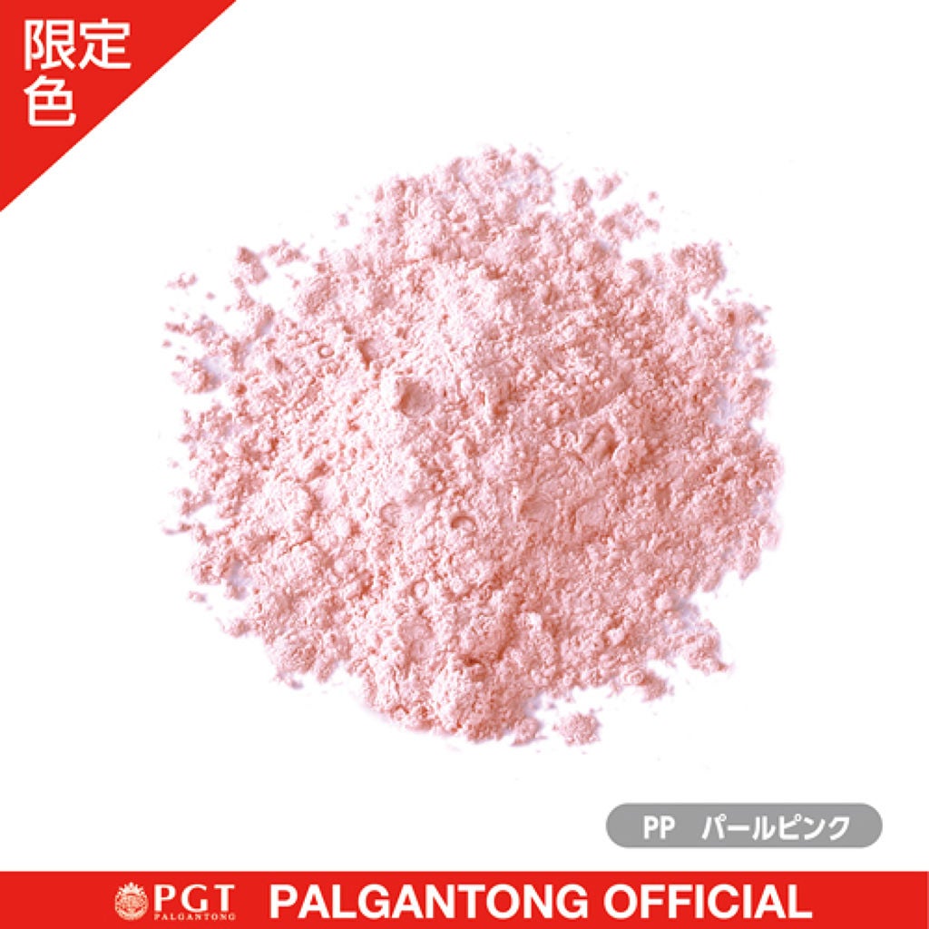 ルースパウダー PP パールピンク