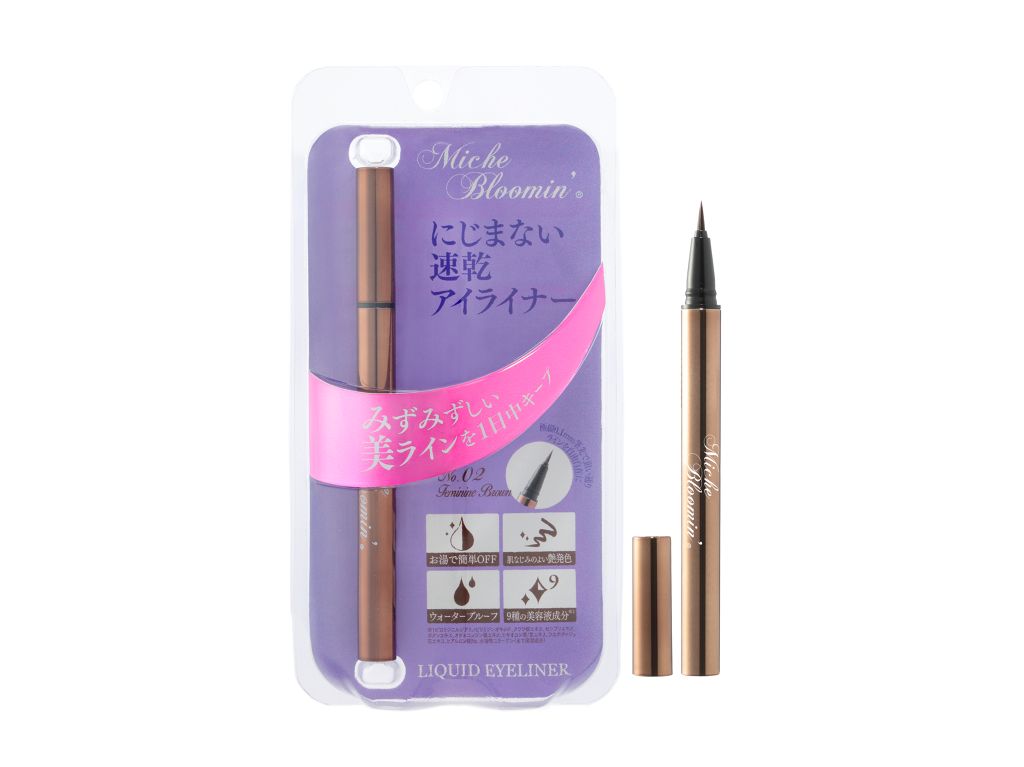 リキッドアイライナー No.02フェミニンブラウン