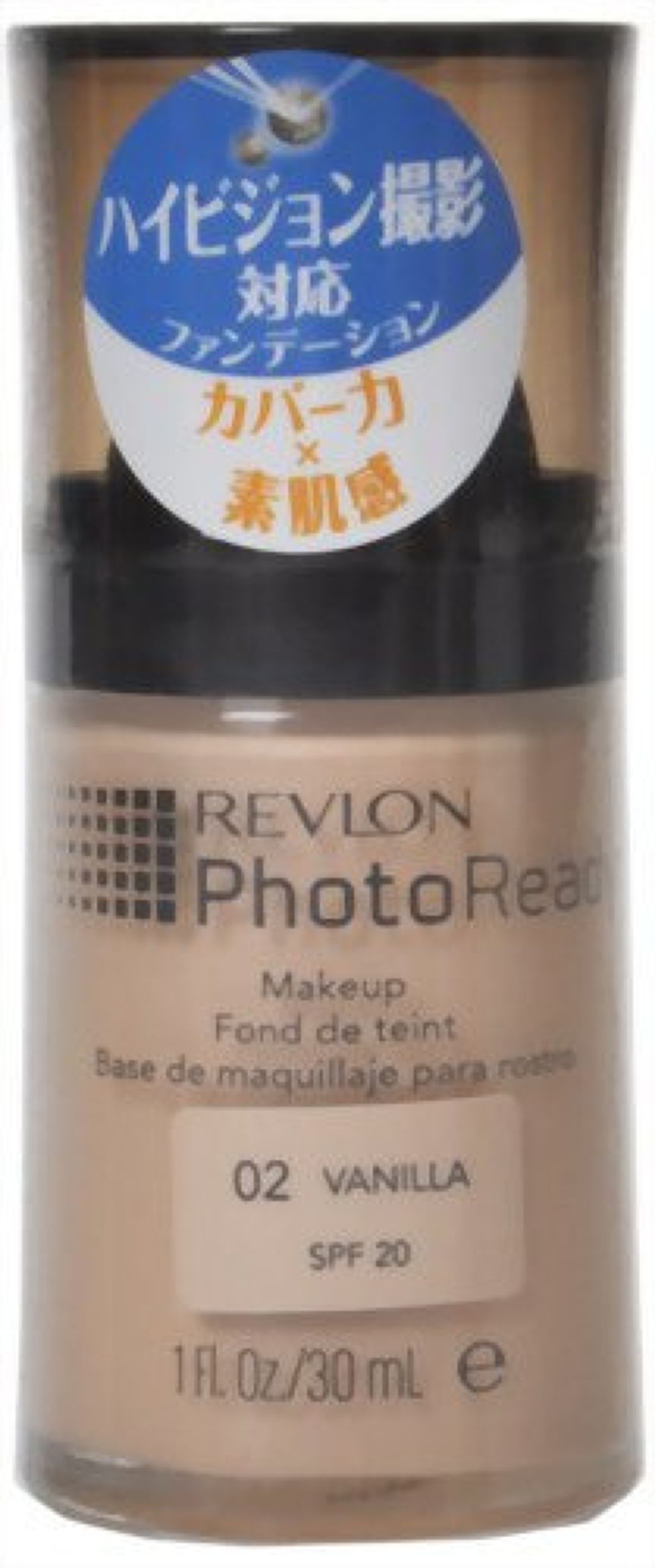 フォトレディ メークアップ 002 バニラ