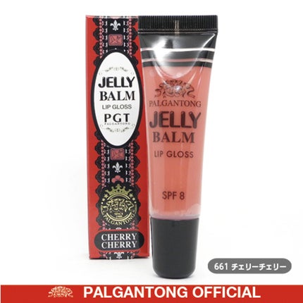 661 チェリーチェリー